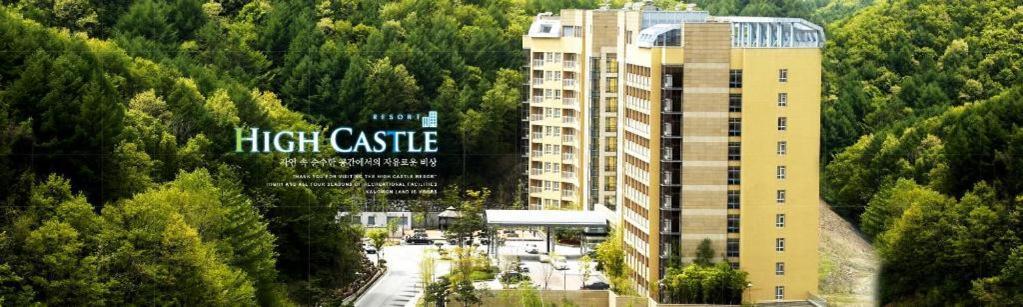 High Castle Resort Jeongseon Exterior foto